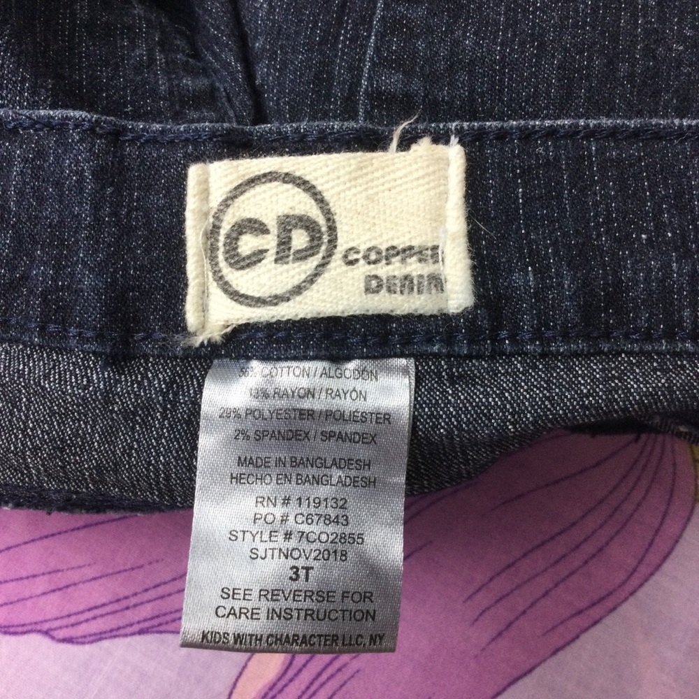 Like New Gap Toddler Boy Set 2 piece Skinny Jeans & Sweater - Picture 9 of 11